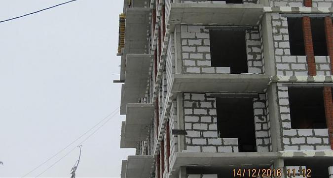 ЖК Дом у реки - вид на комплекс юго-западной стороны Квартирный контроль