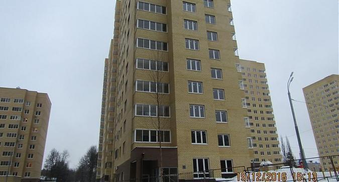 ЖК Спутник - вид на комплекс со стороны юго-запада Квартирный контроль