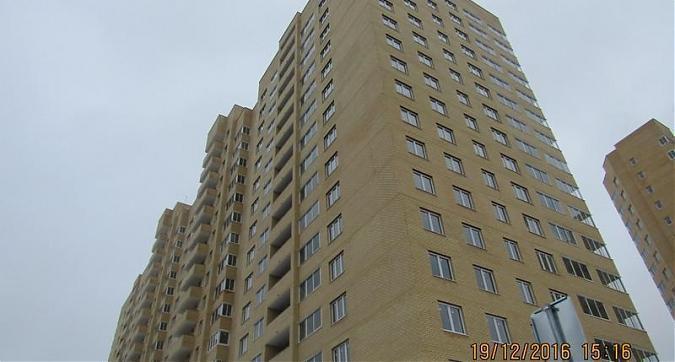 ЖК Спутник - вид на комплекс со стороны 2-й Институтской улицы Квартирный контроль