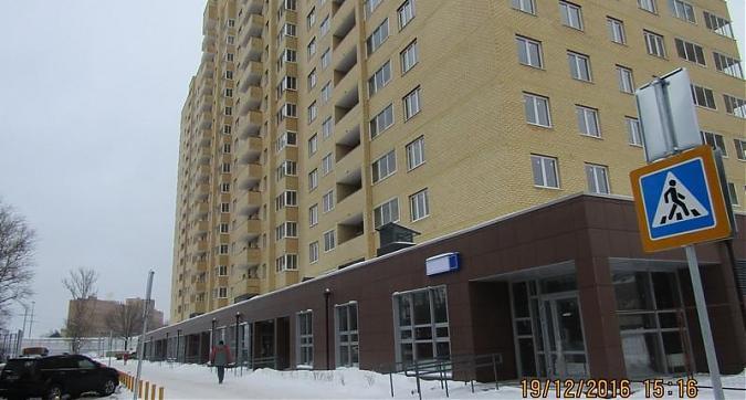 ЖК Спутник - вид на комплекс со стороны 2-й Институтской улицы Квартирный контроль