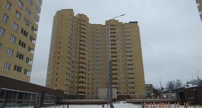 ЖК Спутник - вид на комплекс со стороны 2-й Институтской улицы Квартирный контроль