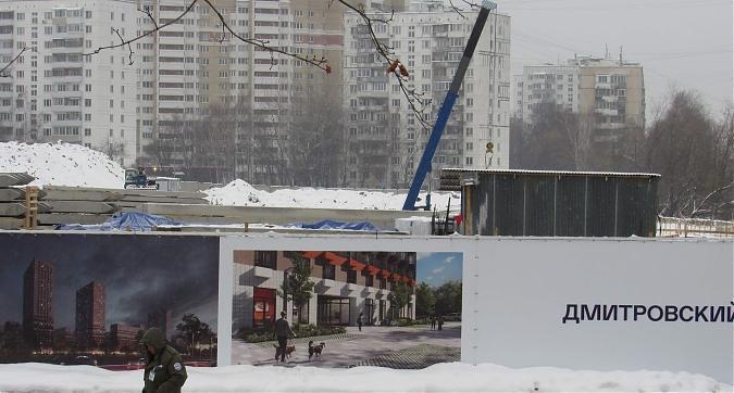ЖК Дмитровский парк, строительная площадка, земляные работы, фото - 4 Квартирный контроль
