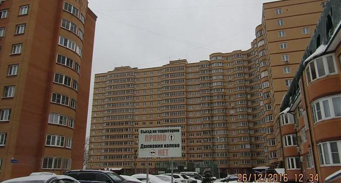 ЖК Дедовский - вид на дом с северо-восточной стороны Квартирный контроль