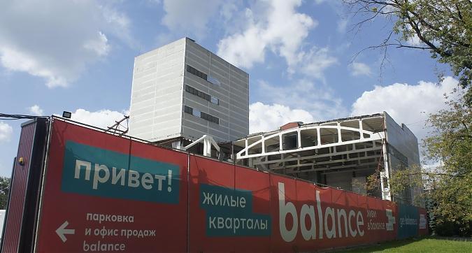 ЖК Баланс, вид с Рязанского проспекта, фото 1 Квартирный контроль
