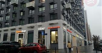  Квартирный контроль