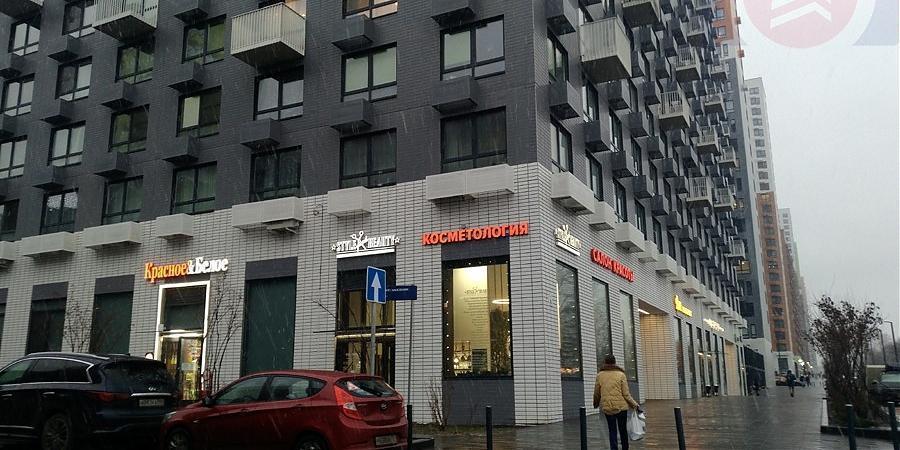  Квартирный контроль