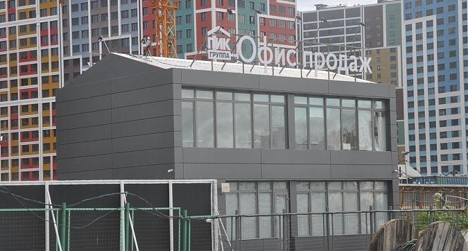 ЖК Столичные поляны, офис продаж Квартирный контроль