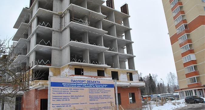 ЖК Березки - вид на жилой комплекс с северной стороны Квартирный контроль