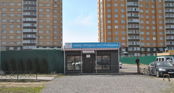 ЖК Афродита - офис продаж Квартирный контроль