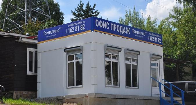 ЖК Томилино 2018, офис продаж Квартирный контроль
