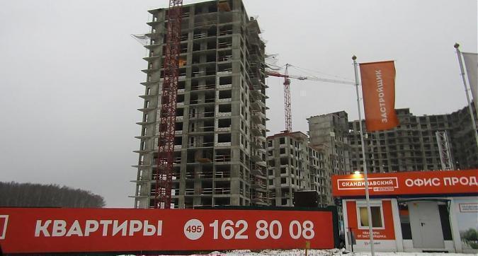 UP - квартал Скандинавский - вид на корпуса 3 и 4 со стороны Осташковского шоссе Квартирный контроль