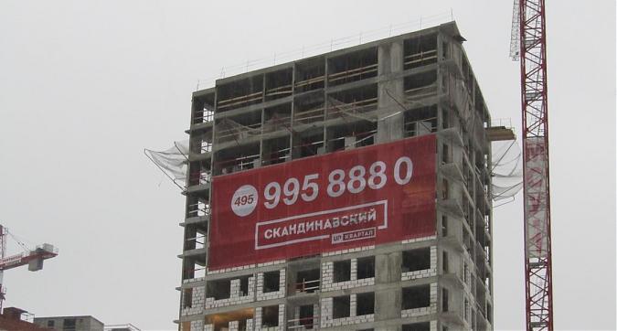 UP - квартал Скандинавский - в корпусе 4 проводится укладка стен Квартирный контроль