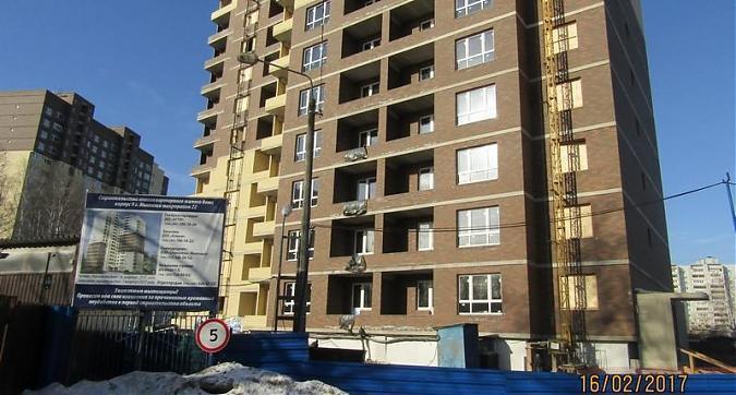 ЖК Цветочный город - вид на корпус 9 с юго-восточной стороны Квартирный контроль