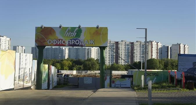 ЖК FRESH, вид с Орехового бульв., фото 1 Квартирный контроль
