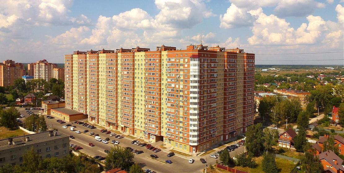  Квартирный контроль