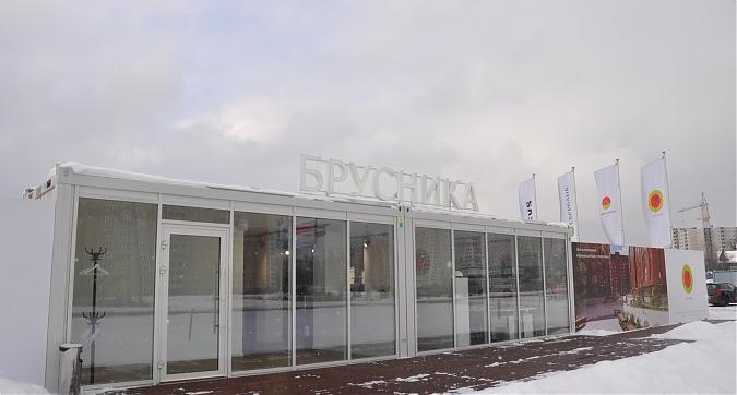 ЖК Первый квартал, офис продаж Квартирный контроль