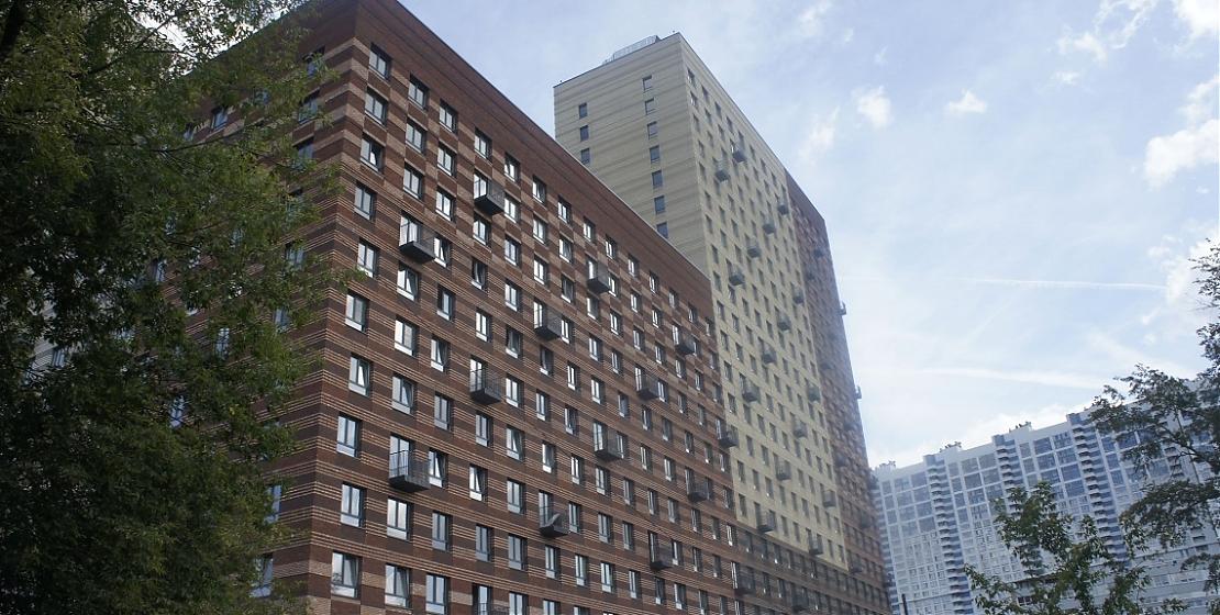  Квартирный контроль