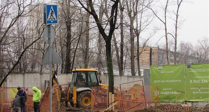 ЖК Дом на Усиевича - вид с улицы Усиевича Квартирный контроль