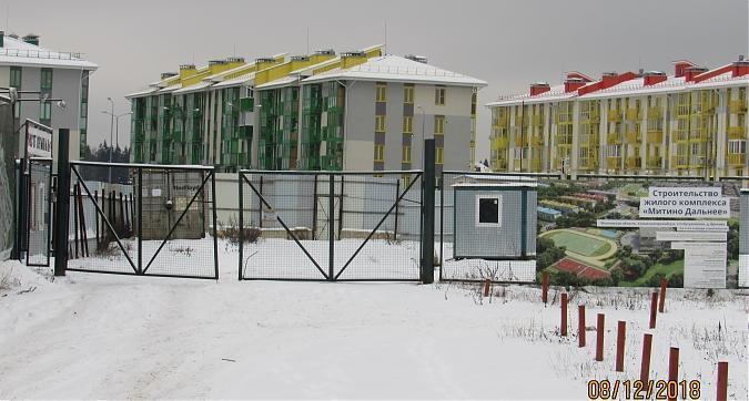 ЖК Митино Дальнее, вид на комплекс, фото-6 Квартирный контроль