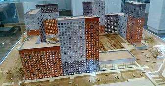  Квартирный контроль