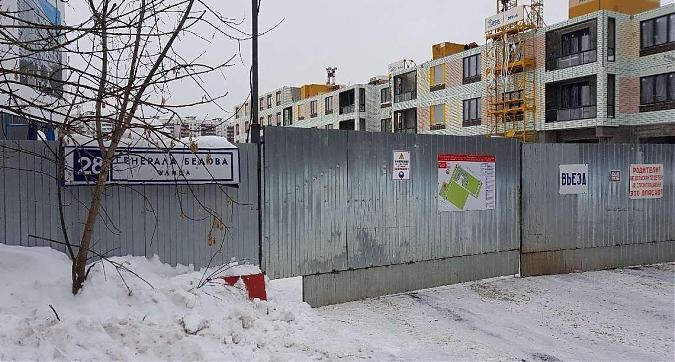 ЖК Орехово-Борисово - въезд на стройплощадку с ул. Генерала Белова Квартирный контроль