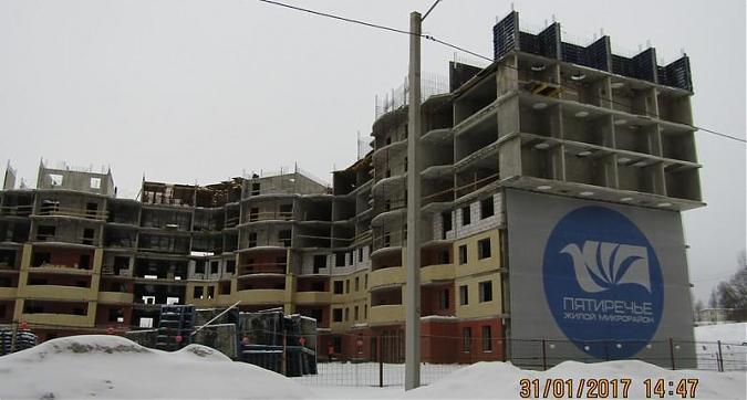 ЖК Пятиречье - вид на корпус 1 с северной стороны Квартирный контроль