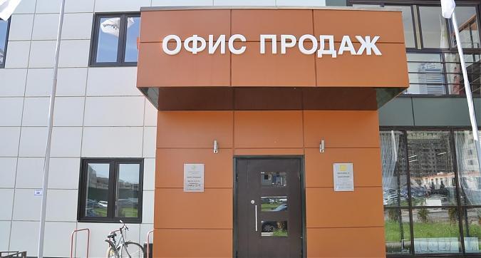Офис продаж жилого комплекса UP! Квартал Новое Тушино Квартирный контроль