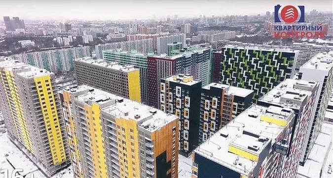  Квартирный контроль