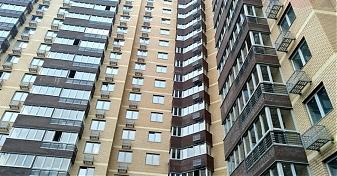  Квартирный контроль