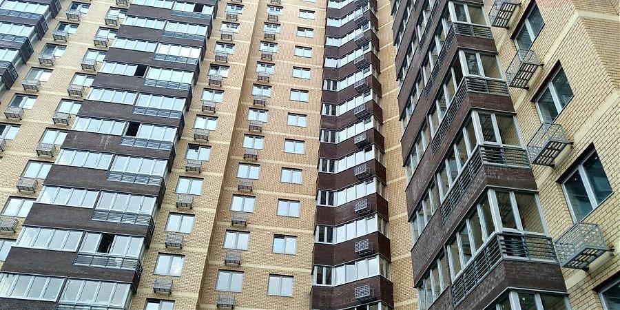  Квартирный контроль