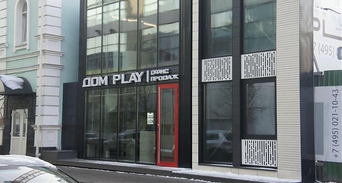 ЖК Play, офис продаж, вид с Холодильного пр., фото 3 Квартирный контроль
