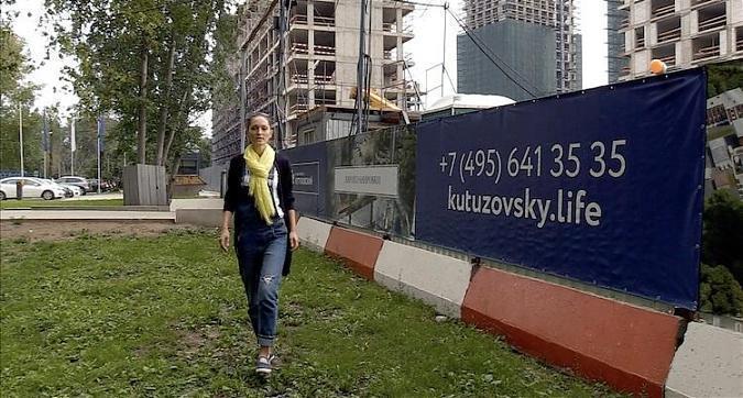  Квартирный контроль