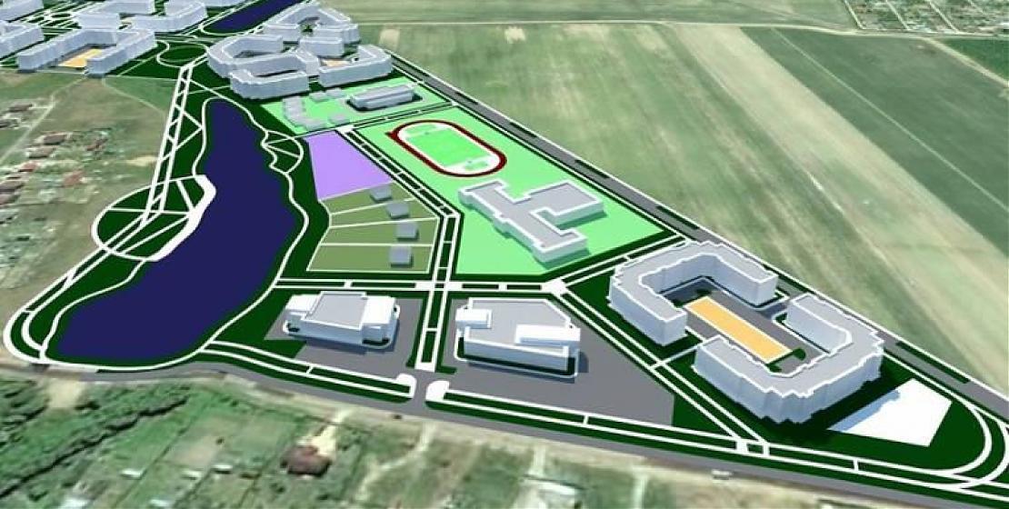  Квартирный контроль