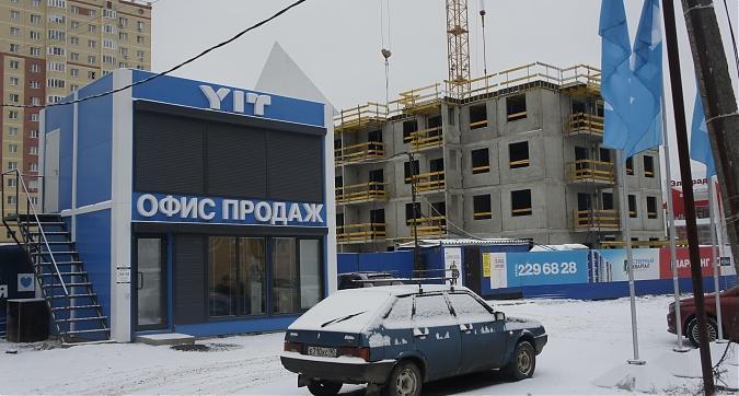 ЖК Северный квартал, вид с Проспекта Ленина, фото 5 Квартирный контроль