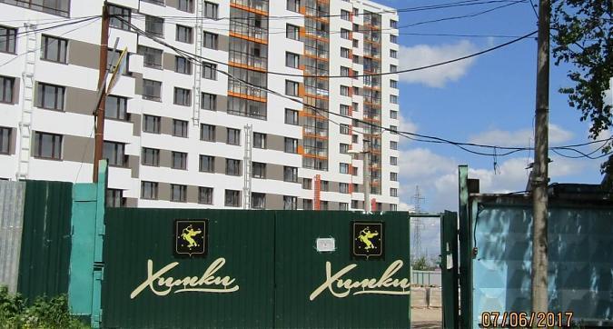 ЖК Альфа Центавра - вид на корпуса 2 и 3 со стороны Нагорного шоссе Квартирный контроль