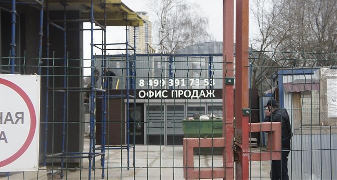 ЖК Янтарь-Apartments, офис продаж, вид с Левобережной ул., фото 7 Квартирный контроль