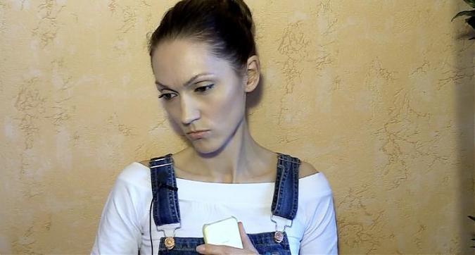  Квартирный контроль