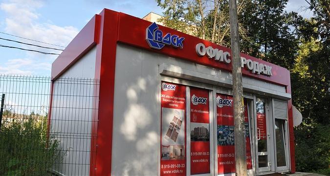 ЖК На набережной, офис продаж Квартирный контроль
