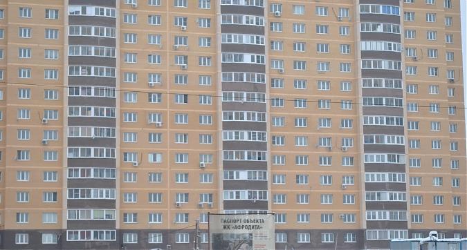  Квартирный контроль