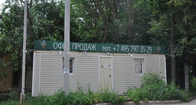 ЖК Мира парк, офис продаж Квартирный контроль