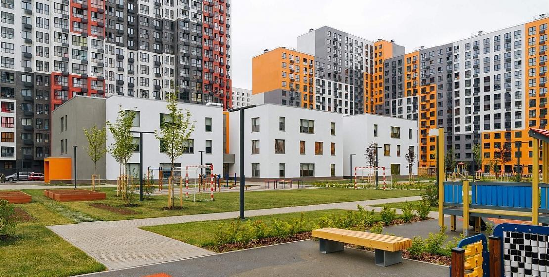  Квартирный контроль