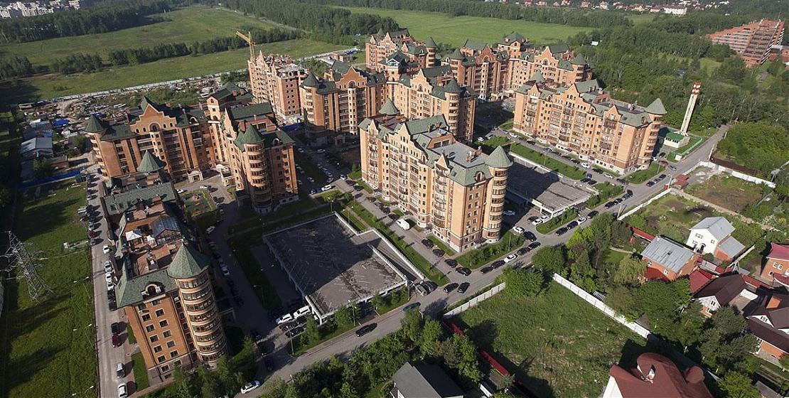  Квартирный контроль