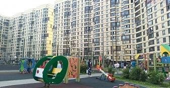  Квартирный контроль
