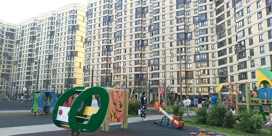  Квартирный контроль