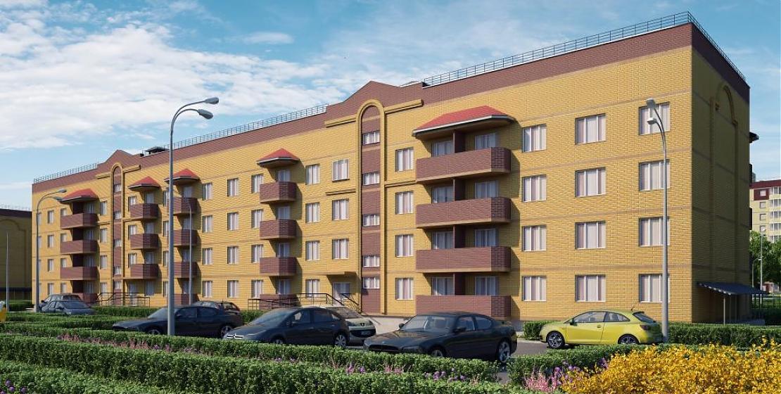  Квартирный контроль