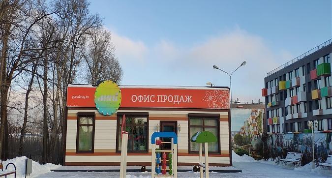 ЖК Май, офис продаж, вид со стороны Каширского шоссе, фото 1 Квартирный контроль