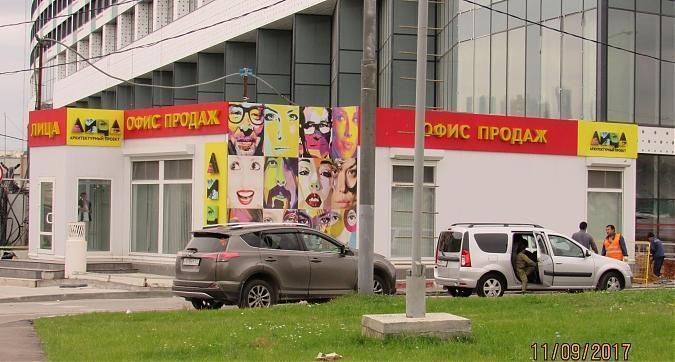 ЖК Лица - офис продаж Квартирный контроль