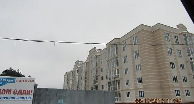 ЖК ЭКО-ПАРК Вифанские пруды - вид на дом 3 со стороны Фестивальной улицы Квартирный контроль
