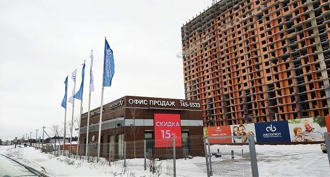ЖК Новоград Павлино, офис продаж, вид с Косинского ш., фото 2 Квартирный контроль