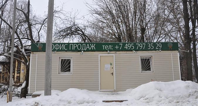 ЖК Мира парк, офис продаж Квартирный контроль
